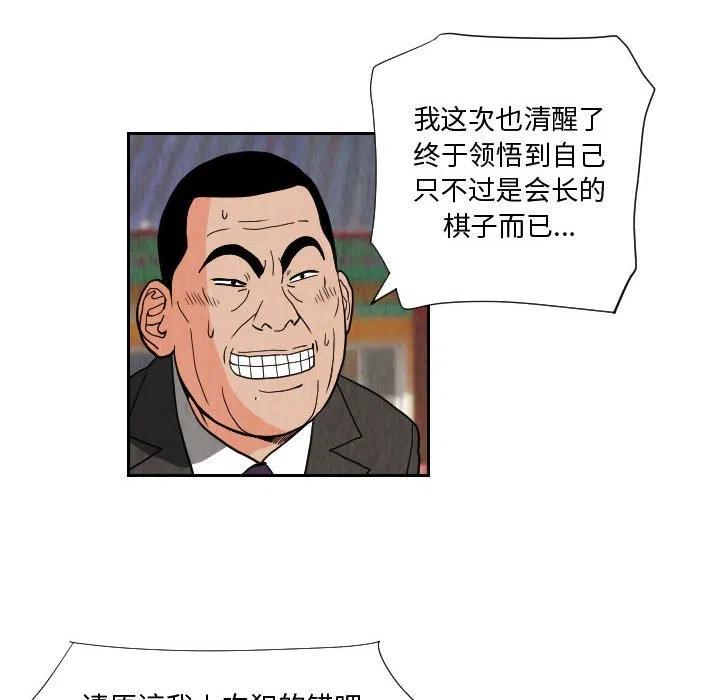 7065