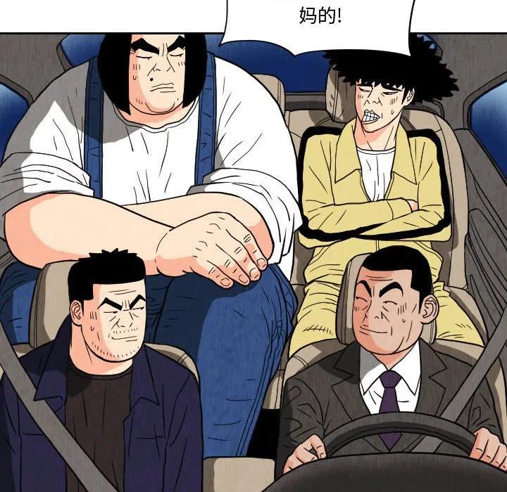 7071