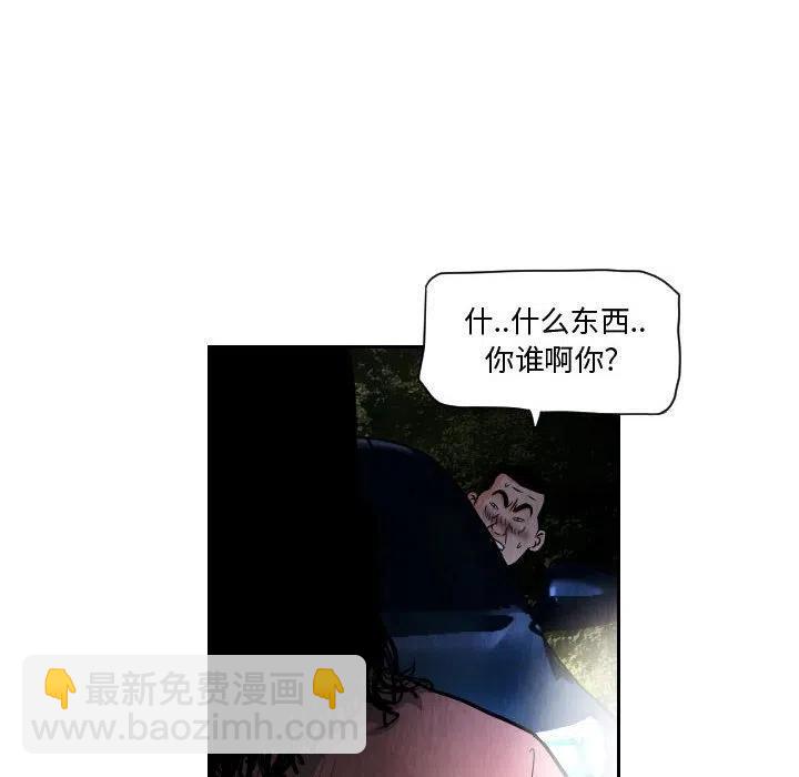 7117