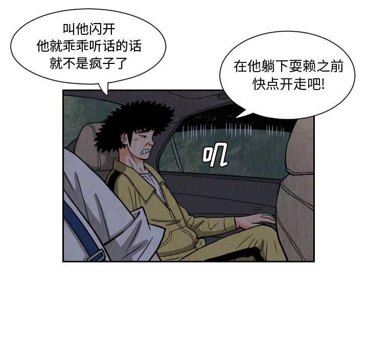 7123