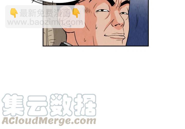 713