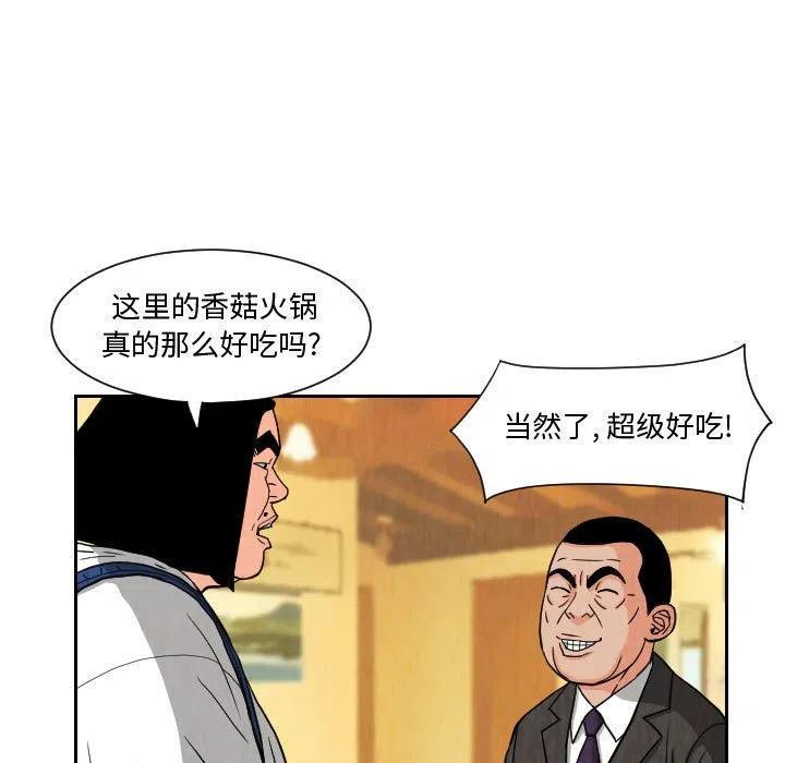 7134