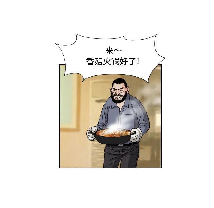 7138