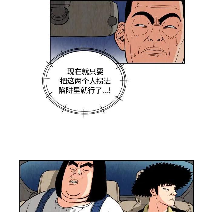714