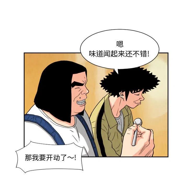 7140