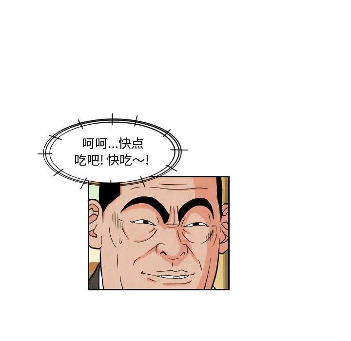 7141