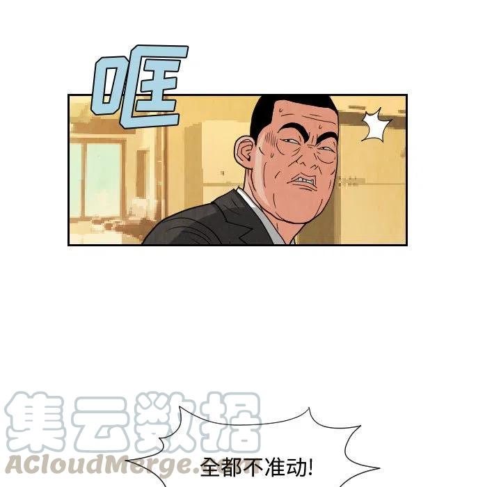 7142