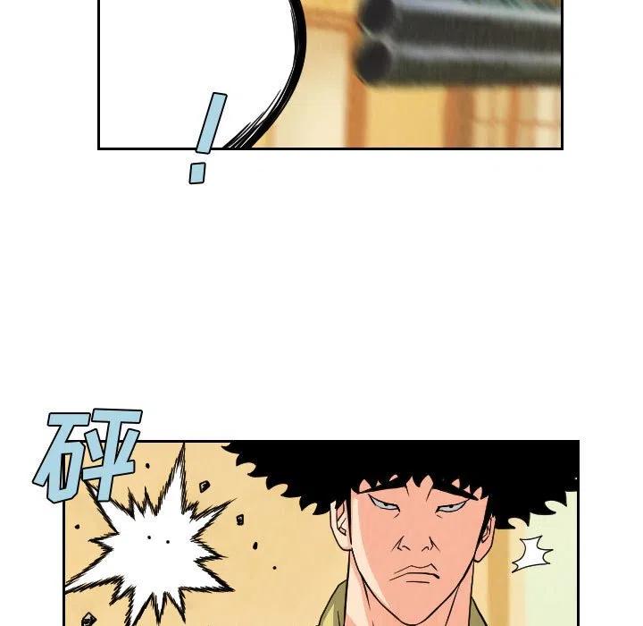 7154