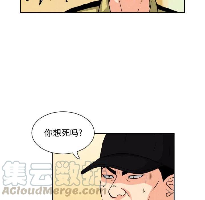 7155