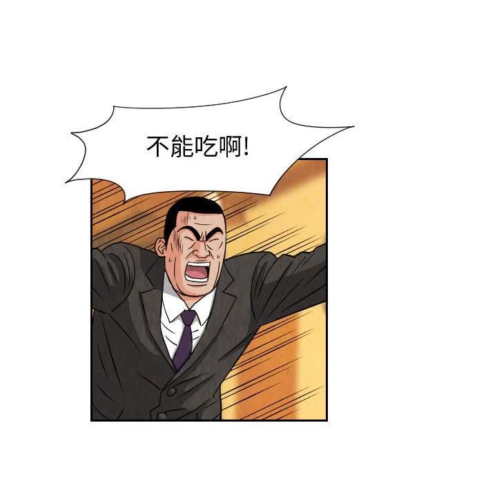 7166