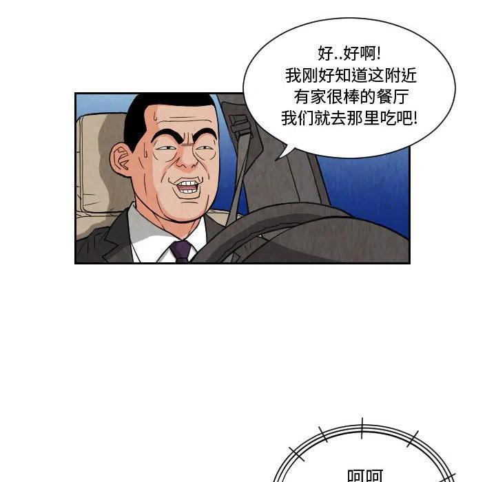 717