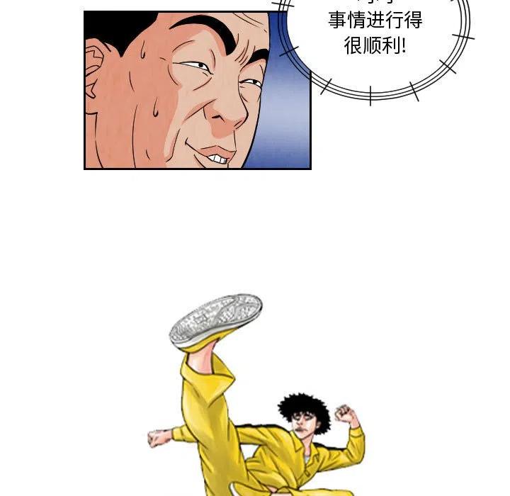 718