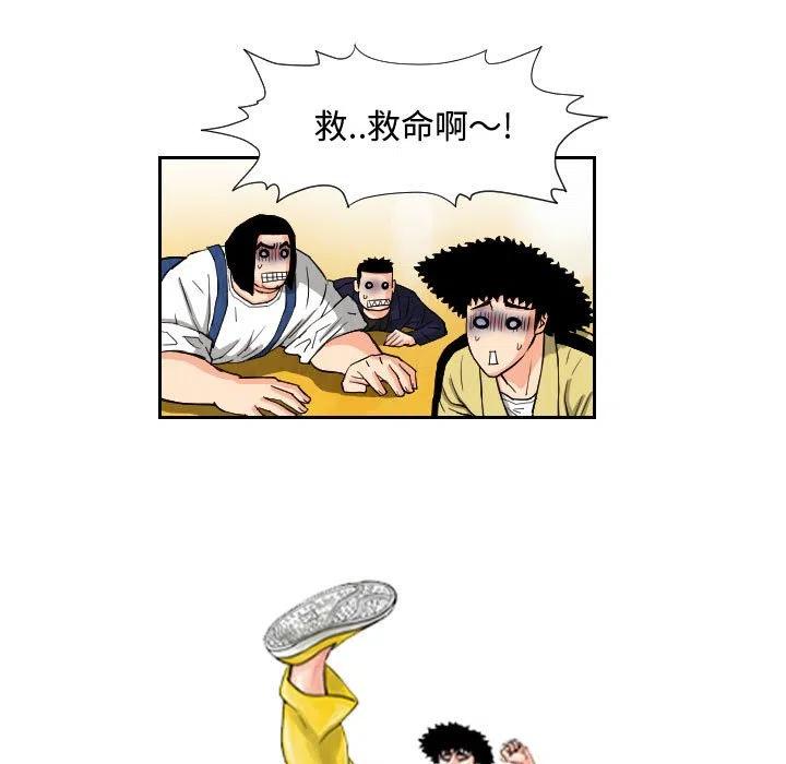 7210