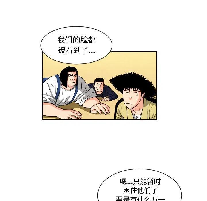 7226