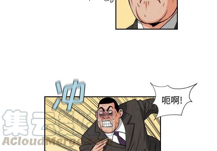 723