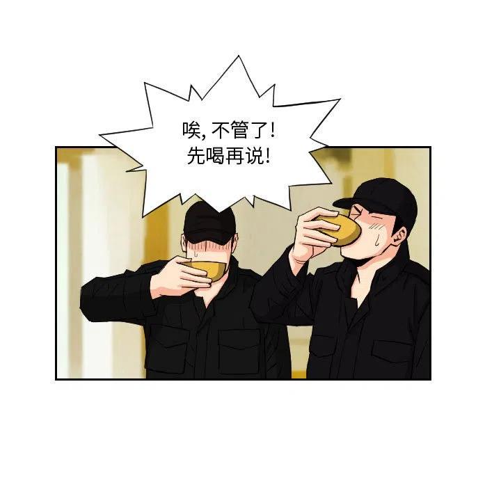 7240