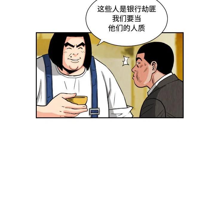 7246