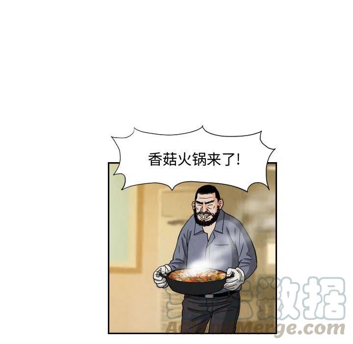 7270