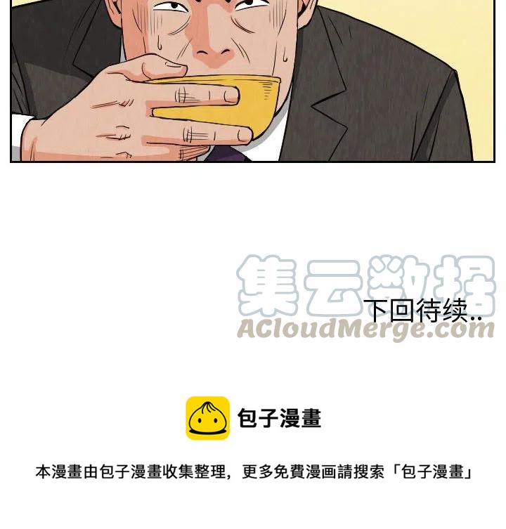 7273