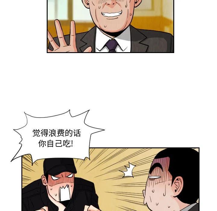 7310