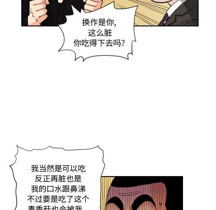 7311
