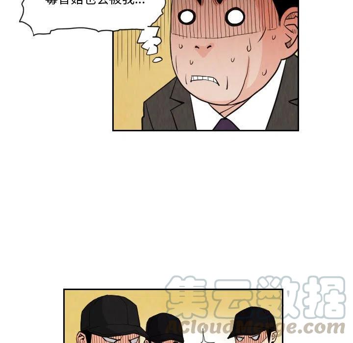 7312