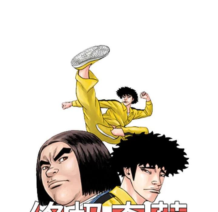 7314