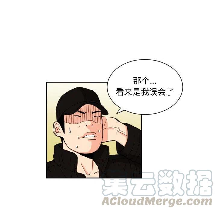 7342