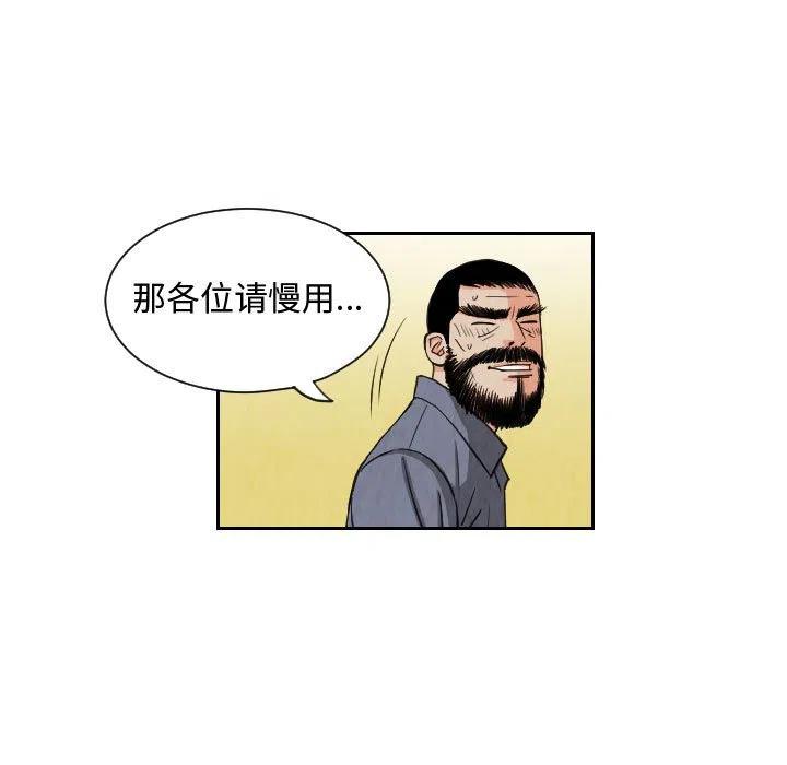 7344