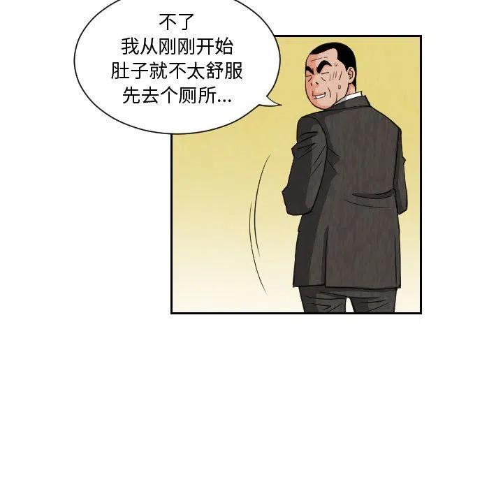 7350