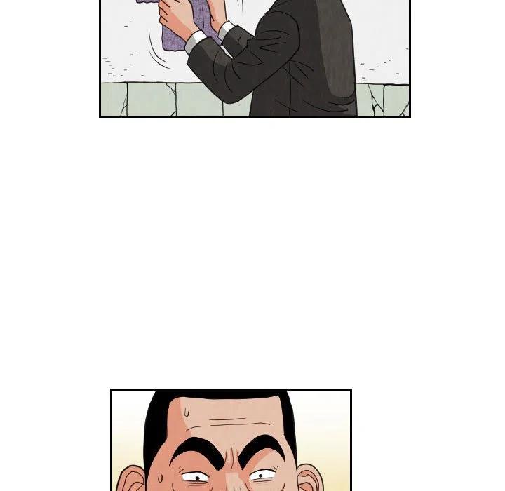 7354
