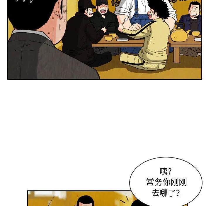 7356