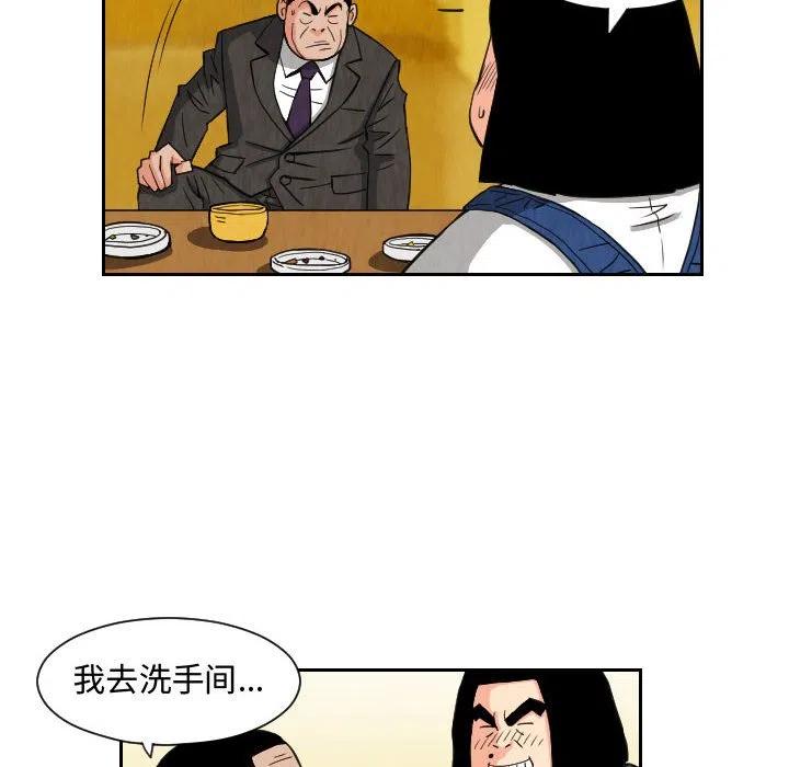 7357