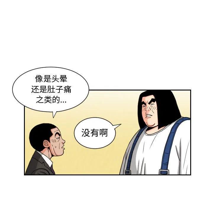 7360