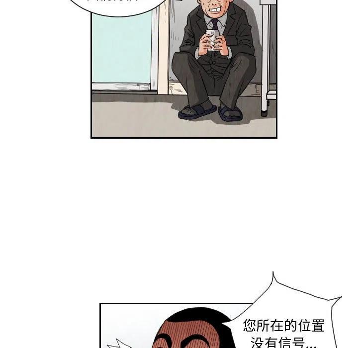 7411