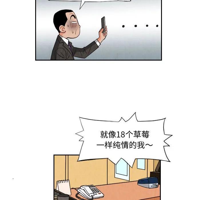 7413