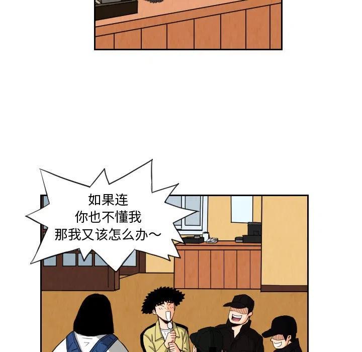 7414