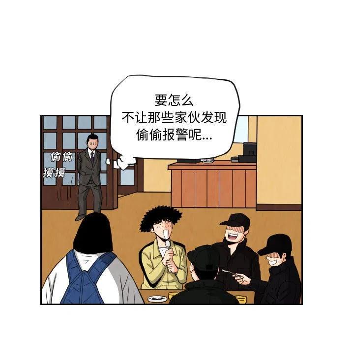 7416