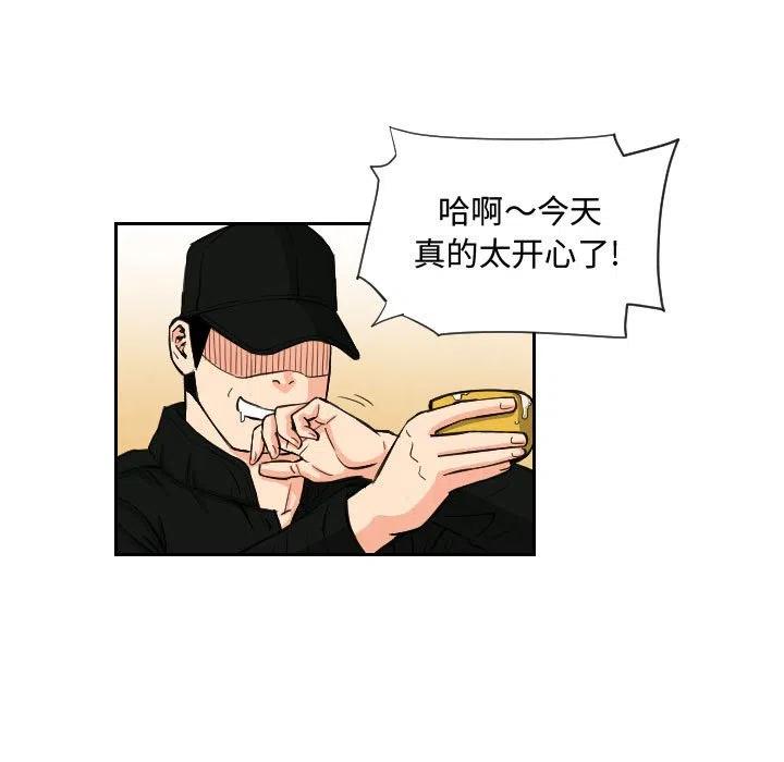 7420