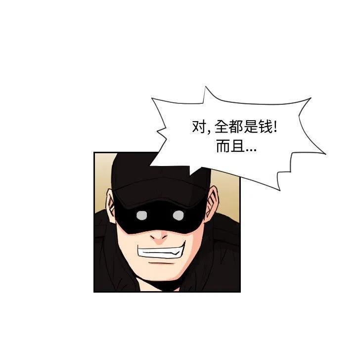7426
