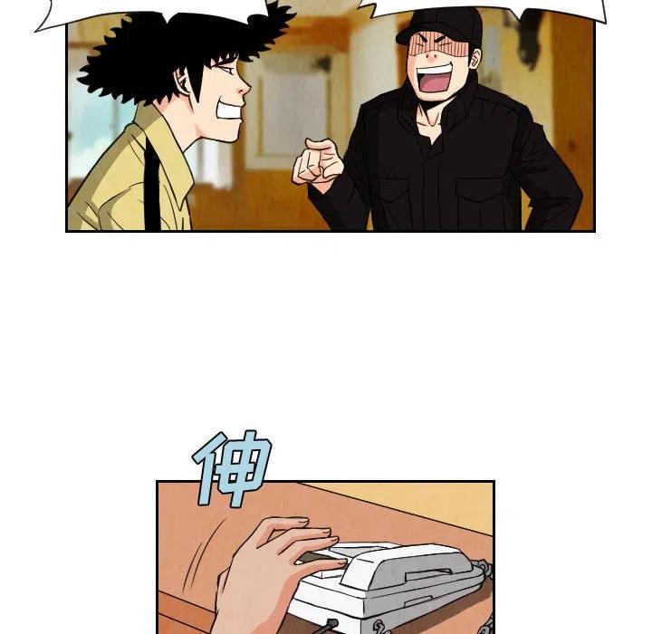 7431