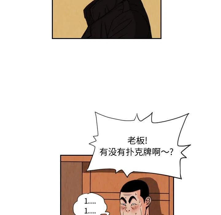 7434