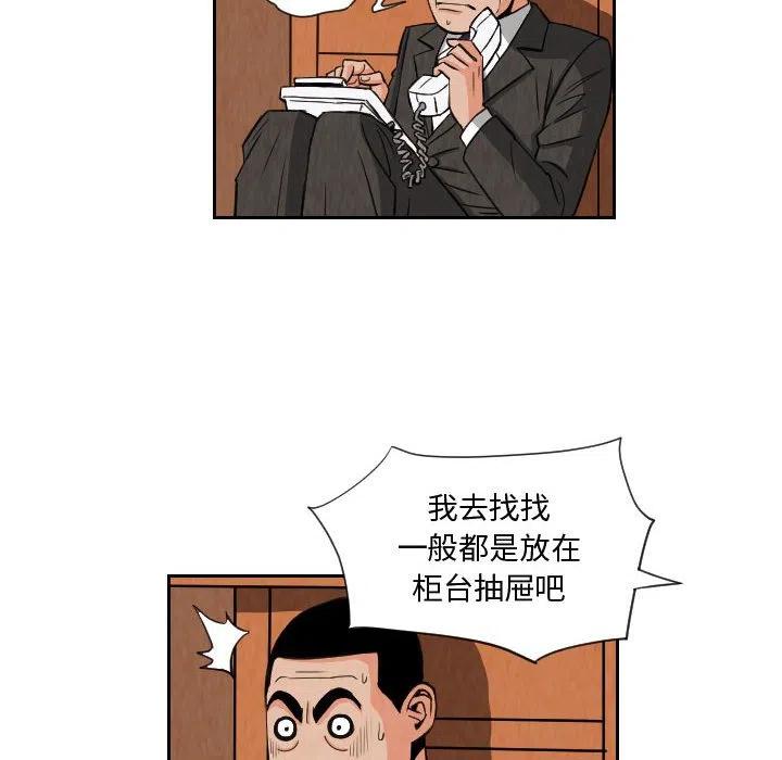 7435