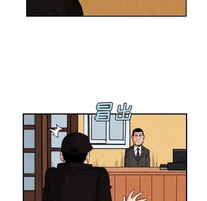 7437
