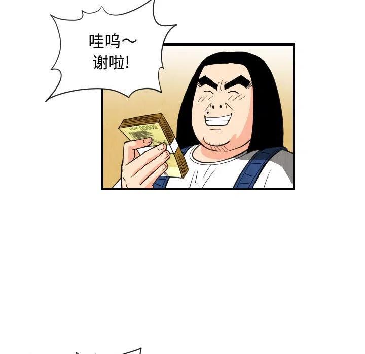 7444