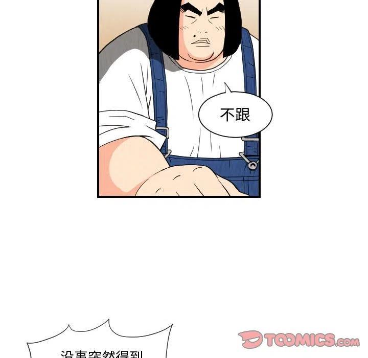 7449