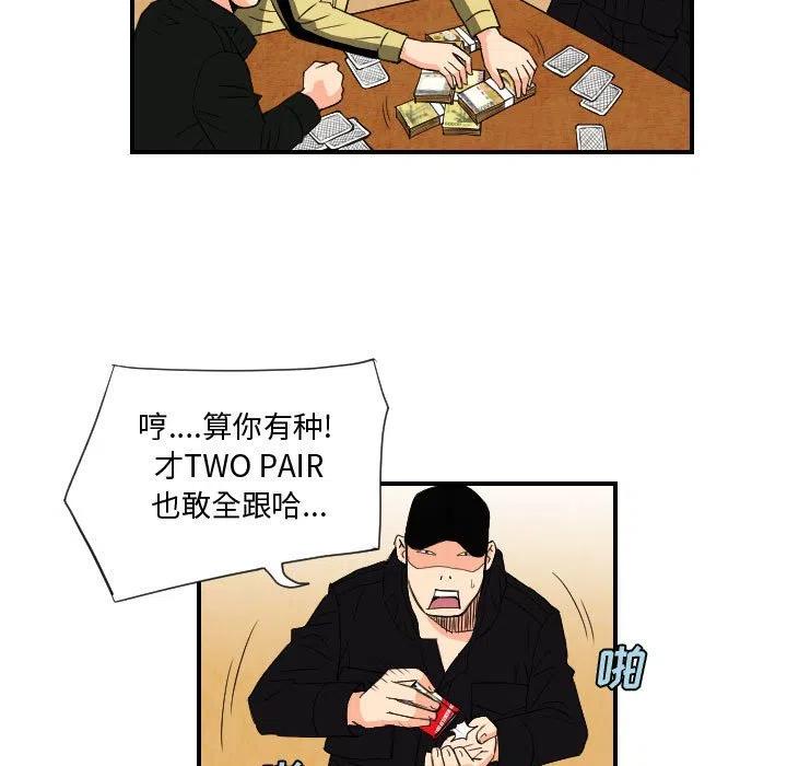 7462