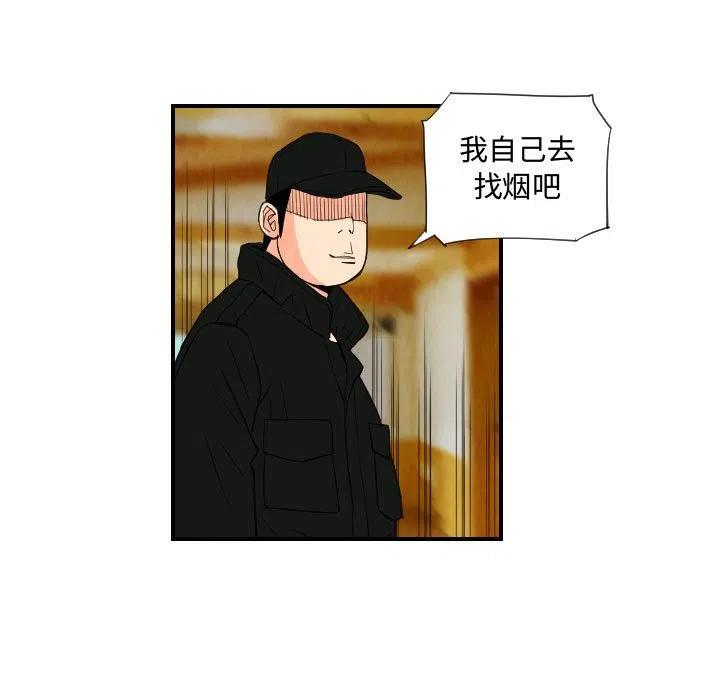 7466