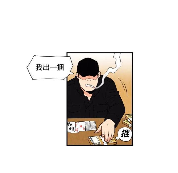 7471