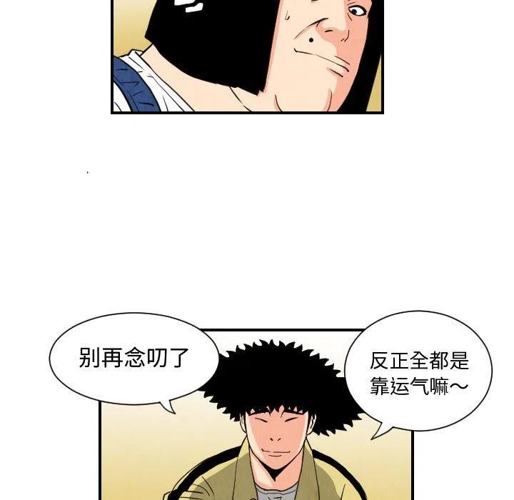 7510